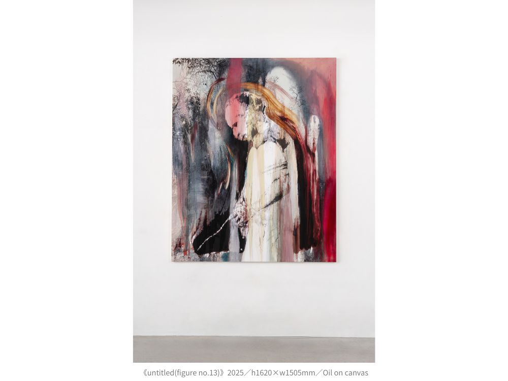 展覧会】画家・池田光弘の個展「afterimage/ghost」を1月16日（金